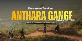 Trekkers watching sunrise during Anthargange Sunrise Trek